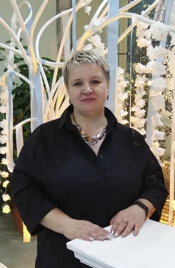 Назарова Марина Александровна.