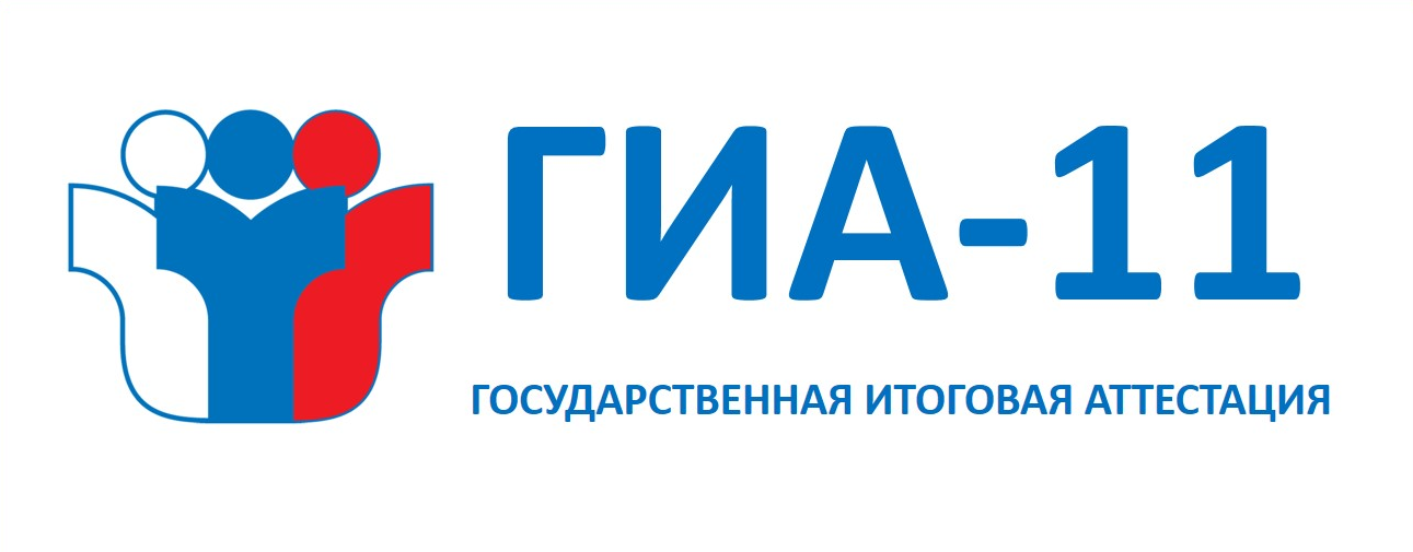 информация.